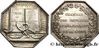 FRANCE HUISSIERS DU DEPARTEMENT DE LA SEINE DROIT ET JURIDIQUE SEINE n.d. (33mm, 15,58g, 12h) -