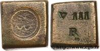 FRANCE Poids monétaire pour la pièce de 8 reales, 1er typ ESPAGNE n.d. (18mm, 26,62g, h) -