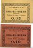 ALGERIA 5 et 10 Centimes Lot ALGERIA 5 et 10 Centimes Lot 1917 UNC -