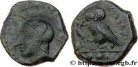 Classic 1 (480 BC to 400 BC) Tetras SICILY - KAMARINA Camarina, Sicile c. 420-405 AC. (14,5mm, 3,06g, 6h) -
