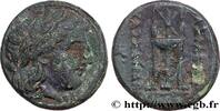 Hellenistic 1 (323 BC to 188 BC) Unité MACEDONIA - MACEDONIAN KINGDOM - CASSANDER Philippi, Macédoine c. 304-297 AC. (19mm, 5,31g, 1h) -