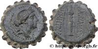 Hellenistic 2 (188 BC to 30 BC) Dichalque SYRIA - SELEUKID KINGDOM - DEMETRIUS I SOTER Antioche, Syrie c. 162-150 AC. (21mm, 7,96g, 3h) -