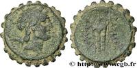 Hellenistic 2 (188 BC to 30 BC) Unité SYRIA - SELEUKID KINGDOM - DEMETRIUS I SOTER Antioche, Syrie c. 162-150 AC. (27mm, 16,99g, 12h) -