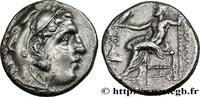 Hellenistic 1 (323 BC to 188 BC) Drachme MACEDONIA - MACEDONIAN KINGDOM - ANTIGONUS MONOPHTALMUS Troade, Abydos c. 310-301 AC. (16mm, 4,17g, 12h) -