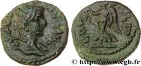 THE MILITARY CRISIS(235 AD to 284 AD) Unité GALLIENUS Philippes, Macédoine c. 260-268 (20mm, 4,91g, 7h) -