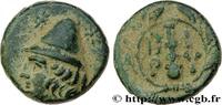 Classic 3 (350 BC to 323 BC) Quart d’unité TROAS - BIRYTIS Birytis, Troade c. 350-300 AC. (11mm, 1,20g, 6h) -