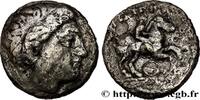 Hellenistic 1 (323 BC to 188 BC) Cinquième de tétradrachme MACEDONIA - MACEDONIAN KINGDOM - PHILIP III ARRHIDAEUS Amphipolis,Macédoine c. 323/322 - 316/315 AC. (13,5mm, 2,09g, 6h) -