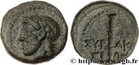 Hellenistic 1 (323 BC to 188 BC) Tetras SICILY - SYRACUSE Syracuse, Sicile c. après 212 AC. (14,5mm, 2,87g, 6h) -