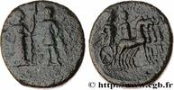 Hellenistic 2 (188 BC to 30 BC) Unité AIOLIS - CYME Cymé, Éolide c. 200 AC. (16mm, 3,90g, 12h) -