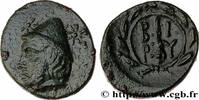 Classic 3 (350 BC to 323 BC) Quart d’unité TROAS - BIRYTIS Birytis, Troade c. 350-300 AC. (12mm, 1,21g, 6h) -