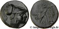 Hellenistic 1 (323 BC to 188 BC) Demi-unité MACEDONIA - MACEDONIAN KINGDOM - ANTIGONUS GONATAS Amphipolis, Macédoine c. 250 AC. (20mm, 6,47g, 9h) -
