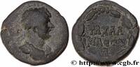 THE ANTONINES (96 AD to 192 AD) Unité HADRIAN Chalcis, Syrie 117-138 (24,5mm, 12,68g, 12h) -