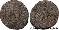 Hellenistic 2 (188 BC to 30 BC) Tetrachalque PONTUS - AMISOS Amisos, Pont c. 105-90 ou 90-85 AC. (21mm, 7,54g, 12h) -