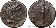Hellenistic 1 (323 BC to 188 BC) Diobole MYSIA - PERGAMON Pergame, Mysie c. 310-284 AC (13mm, 1,22g, 12h) -