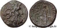 Hellenistic 2 (188 BC to 30 BC) Unité PHRYGIA - APAMEIA Apamée, Phrygie c. 133-48 AC. (20,5mm, 8,69g, 1h) -