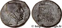 Hellenistic 2 (188 BC to 30 BC) Tetrachalque PONTUS - AMISOS Amisos, Pont c. 105-90 ou 90-85 AC. (22,5mm, 13,42g, 12h) -