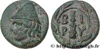 Classic 3 (350 BC to 323 BC) Quart d’unité TROAS - BIRYTIS Birytis, Troade c. 350-300 AC. (11,5mm, 1,13g, 6h) -