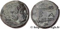 Classic 3 (350 BC to 323 BC) Unité MACEDONIA - MACEDONIAN KINGDOM - ALEXANDER III THE GREAT Amphipolis, Macédoine c. 325-310AC. (18mm, 6,59g, 1h) -