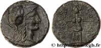 Hellenistic 2 (188 BC to 30 BC) Unité MYSIA - PERGAMON Mysie, Pergame c. 123-100 AC. (17,5mm, 5,87g, 12h) -