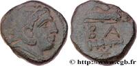 Classic 3 (350 BC to 323 BC) Unité MACEDONIA - MACEDONIAN KINGDOM - ALEXANDER III THE GREAT Amphipolis, Macédoine c. 325-310AC. (17,5mm, 5,79g, 3h) -