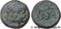 Hellenistic 2 (188 BC to 30 BC) Demi-unité MYSIA - PERGAMON Pergame, Mysie c. 190-133 AC. (14mm, 3,51g, 12h) -