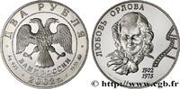 RUSSIA 2 Roubles Proof 100e anniversaire de la naissance RUSSIA Moscou 2002 (33mm, 16,95g, 12h) -