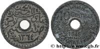 TUNISIA - FRENCH PROTECTORATE Essai de 10 Centimes TUNISIA - FRENCH PROTECTORATE Paris 1945 (17,54mm, 1,52g, 6h) -