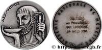 FRANCE Médaille, Académie nationale de Médecine, Hommage MÉDECINE - ACADÉMIES, FACULTÉS, UNIVERSITÉS ET ÉCOLES Monnaie de Paris 1984 (50,5mm, 79,17g, 12h) -