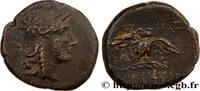 Hellenistic 2 (188 BC to 30 BC) Demi-unité MYSIA - PERGAMON Pergame, Mysie c. 133-100 AC. (15,5mm, 3,85g, 12h) -