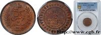TUNISIA - FRENCH PROTECTORATE 2 Centimes AH1308 TUNISIA - FRENCH PROTECTORATE 1891 (20mm, 2g, 6h) -