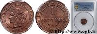 FRANCE 1 centime Cérès III REPUBLIC Paris 1886 (15mm, 1g, 6h) -