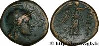 Hellenistic 2 (188 BC to 30 BC) Unité MYSIA - PERGAMON Pergame, Mysie c. 133-100 AC. (20mm, 6,28g, 12h) -