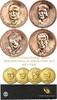 UNITED STATES OF AMERICA PRESIDENTIAL SET - 1 Dollar - 4 monnaies UNITED STATES OF AMERICA Denver 2015 (mm, g, h) -