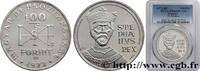 HUNGARY 100 Forint Proof St Stephan HUNGARY 1972 (37mm, 22g, 12h) -