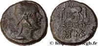 Hellenistic 2 (188 BC to 30 BC) Tetrachalque PONTUS - AMISOS Amisos, Pont c. 105-90 ou 90-85 AC. (21,5mm, 12,73g, 12h) -