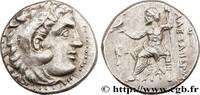 Hellenistic 1 (323 BC to 188 BC) Drachme MACEDONIA - MACEDONIAN KINGDOM - ANTIGONUS MONOPHTALMUS Magnésie du Méandre, Ionie c. 319-305 AC. (16mm, 4,37g, 12h) -