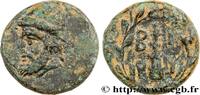 Classic 3 (350 BC to 323 BC) Quart d’unité TROAS - BIRYTIS Birytis, Troade c. 350-300 AC. (11mm, 1,23g, 6h) -