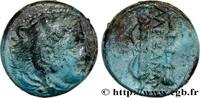 Classic 3 (350 BC to 323 BC) Unité MACEDONIA - MACEDONIAN KINGDOM - ALEXANDER III THE GREAT Macédoine c. 330-320 AC. (19,5mm, 6,73g, 3h) -