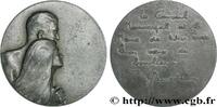 FRANCE Médaille, Voeux de bonheur du maire AMOUR ET MARIAGE 06 - Nice n.d. (66,5mm, 128,24g, 12h) -