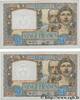 FRANCE 20 Francs TRAVAIL ET SCIENCE Consécutifs FRANCE 20 Francs TRAVAIL ET SCIENCE Consécutifs 1941 XF+ -
