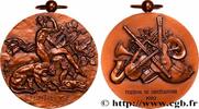 FRANCE Médaille, Festival de Châteauroux MUSIQUE, ARTS ET CONCERTS Monnaie de Paris 1982 (56,5mm, 71,96g, 12h) -