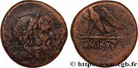 Hellenistic 2 (188 BC to 30 BC) Octochalque c. 111-105 ou 95-90 AC. PONT... 82.43 £ Tax included +  15.62 £ shipping