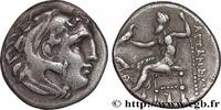 Hellenistic 1 (323 BC to 188 BC) Drachme MACEDONIA - MACEDONIAN KINGDOM - ANTIGONUS MONOPHTALMUS Troade, Abydos c. 310-297 AC. (18mm, 4,10g, 12h) -