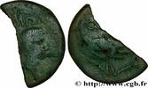 THE JULIO-CLAUDIANS (27 BC to 69 AD) Dupondius AUGUSTUS and AGRIPPA Nîmes, Gaule c. 16/15 - 10 AC. (25,5mm, 5,49g, 1h) -