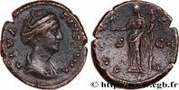 THE ANTONINES (96 AD to 192 AD) Dupondius FAUSTINA MAJOR Rome c. 147 (28mm, 13,44g, 12h) -