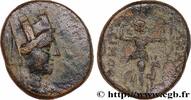Hellenistic 2 (188 BC to 30 BC) Demi-unité PHRYGIA - AKMONEIA Acmoneia, Phrygie c. 88-40 AC. (18,5mm, 5,12g, 12h) -