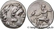Hellenistic 1 (323 BC to 188 BC) Drachme MACEDONIA - MACEDONIAN KINGDOM - ANTIGONUS MONOPHTALMUS Abydos, Troade c. 310-301 AC. (17,5mm, 4,33g, 12h) -