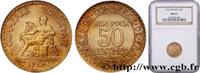 FRANCE 50 centimes Chambres de Commerce III REPUBLIC Paris 1926 (18mm, 2,05g, 6h) -