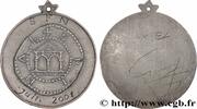 FRANCE Médaille, SFN NUMISMATIQUE 2001 (66,5mm, 37,56g, 12h) -