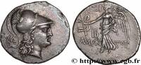 Hellenistic 2 (188 BC to 30 BC) Tétradrachme KINGDOM OF GALATIA - AMYNTAS Amyntas, Pamphylie c. 26-25 AC (27,5mm, 15,75g, 12h) -